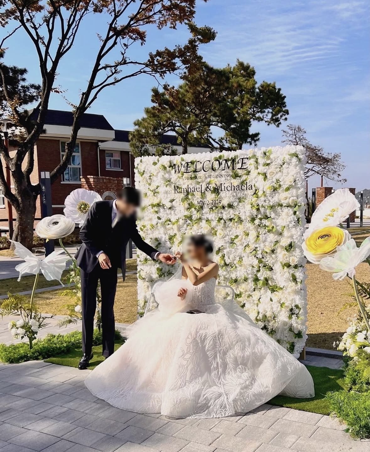 웨딩 플라워 장식 - 결혼식 포토존 시공 (수도권)