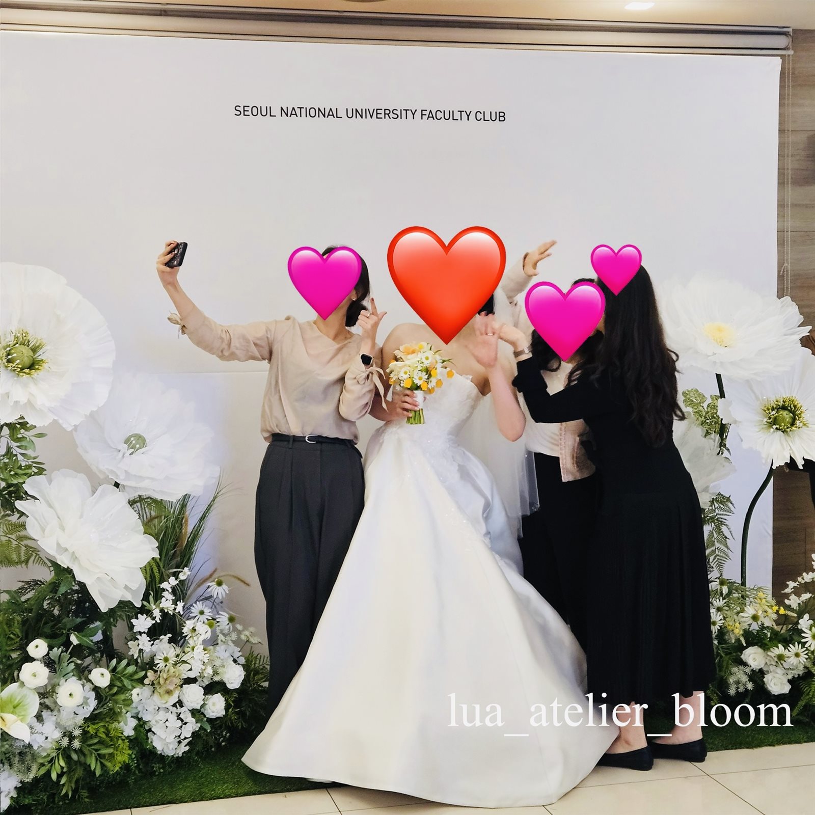 본식 포토존 - 웨딩홀 자이언트 플라워 장식