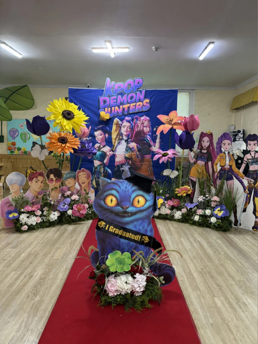 Gwangmyeong Kindergarten K-Pop Demon Hunters Giant Flower Zone