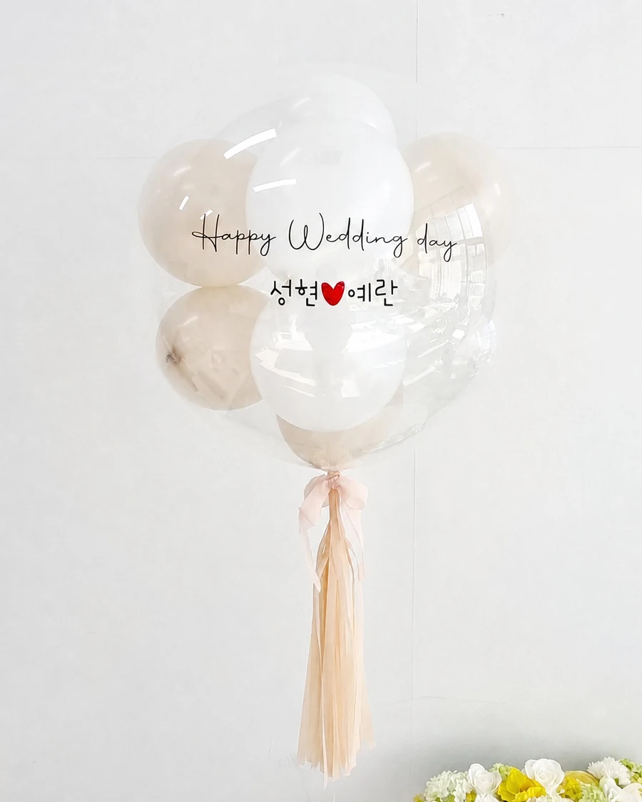 Event balloon photo zone Case 124