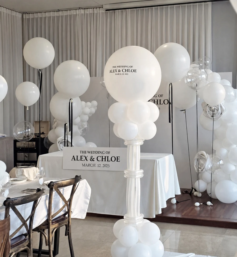 Event balloon photo zone Case 183