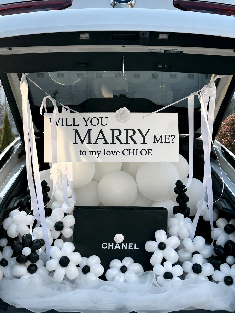 Bucheon Trunk Proposal Balloon Event
