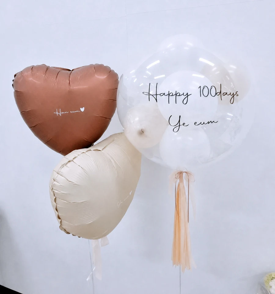 Event balloon photo zone Case 127