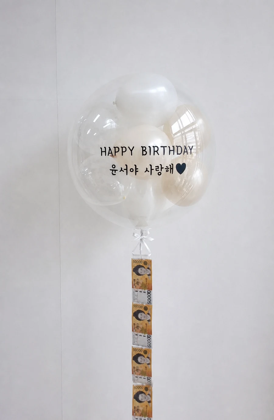 Event balloon photo zone Case 137