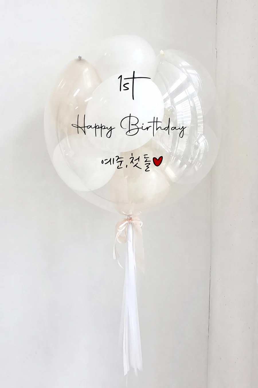 Event balloon photo zone Case 133
