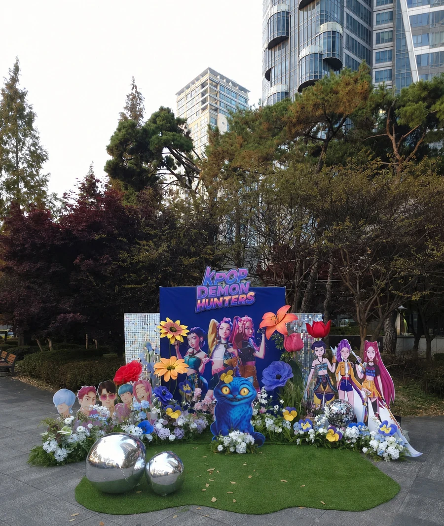 K-Pop Demon Hunters themed giant flower event photo zone