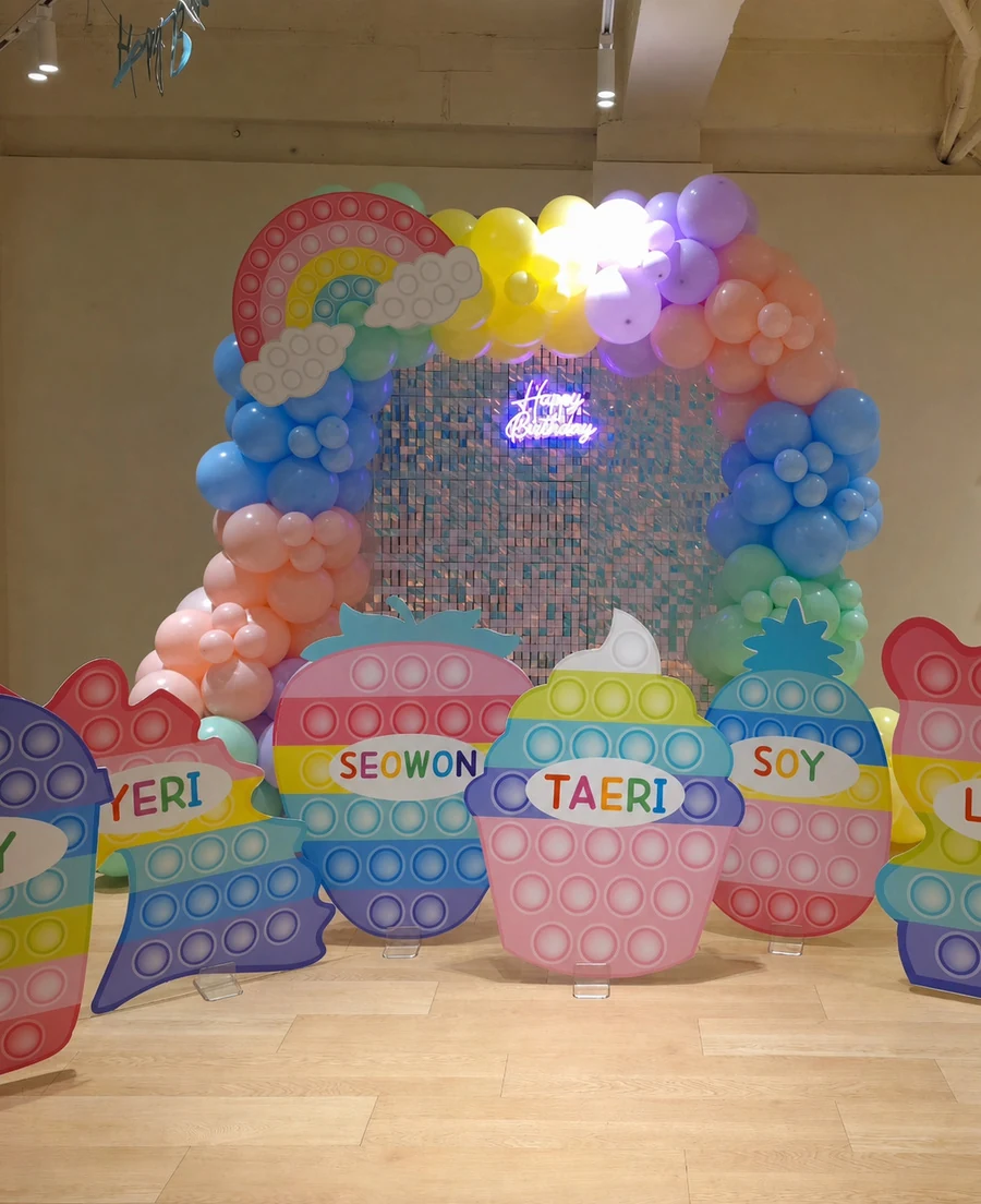 Namuda Planet Birthday Balloon Photo Zone
