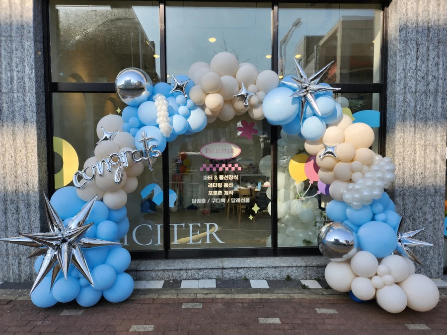 Bucheon Event balloon photo zone Case 173