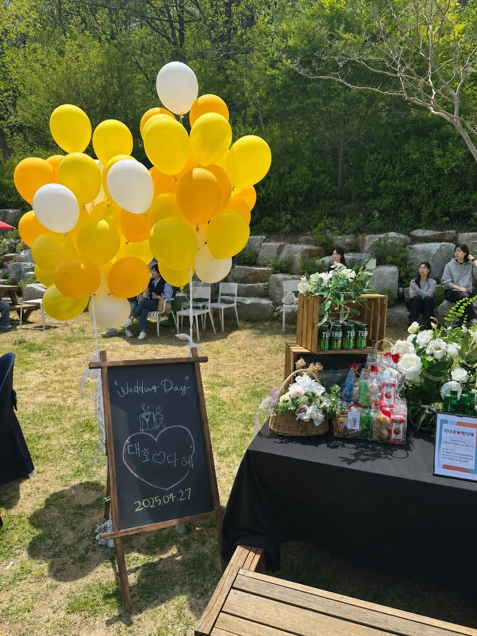 Intimate Wedding Helium Balloon Styling