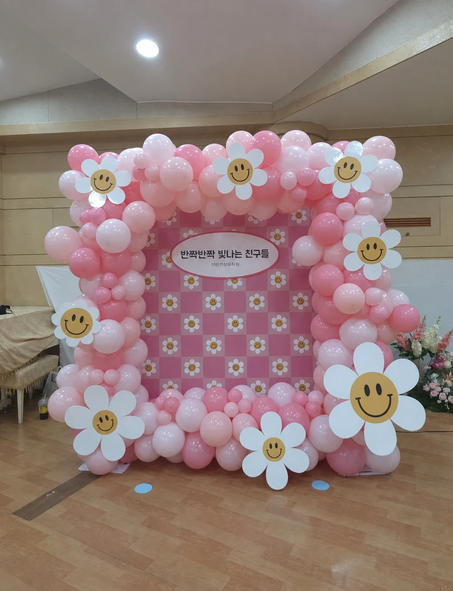 Kindergarten Ceremony Balloons in Bucheon Incheon Gwangmyeong