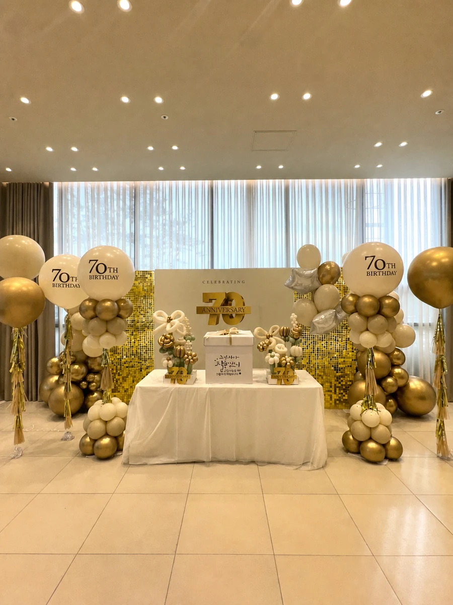 Seoul Bucheon 70th Birthday Celebration Zone