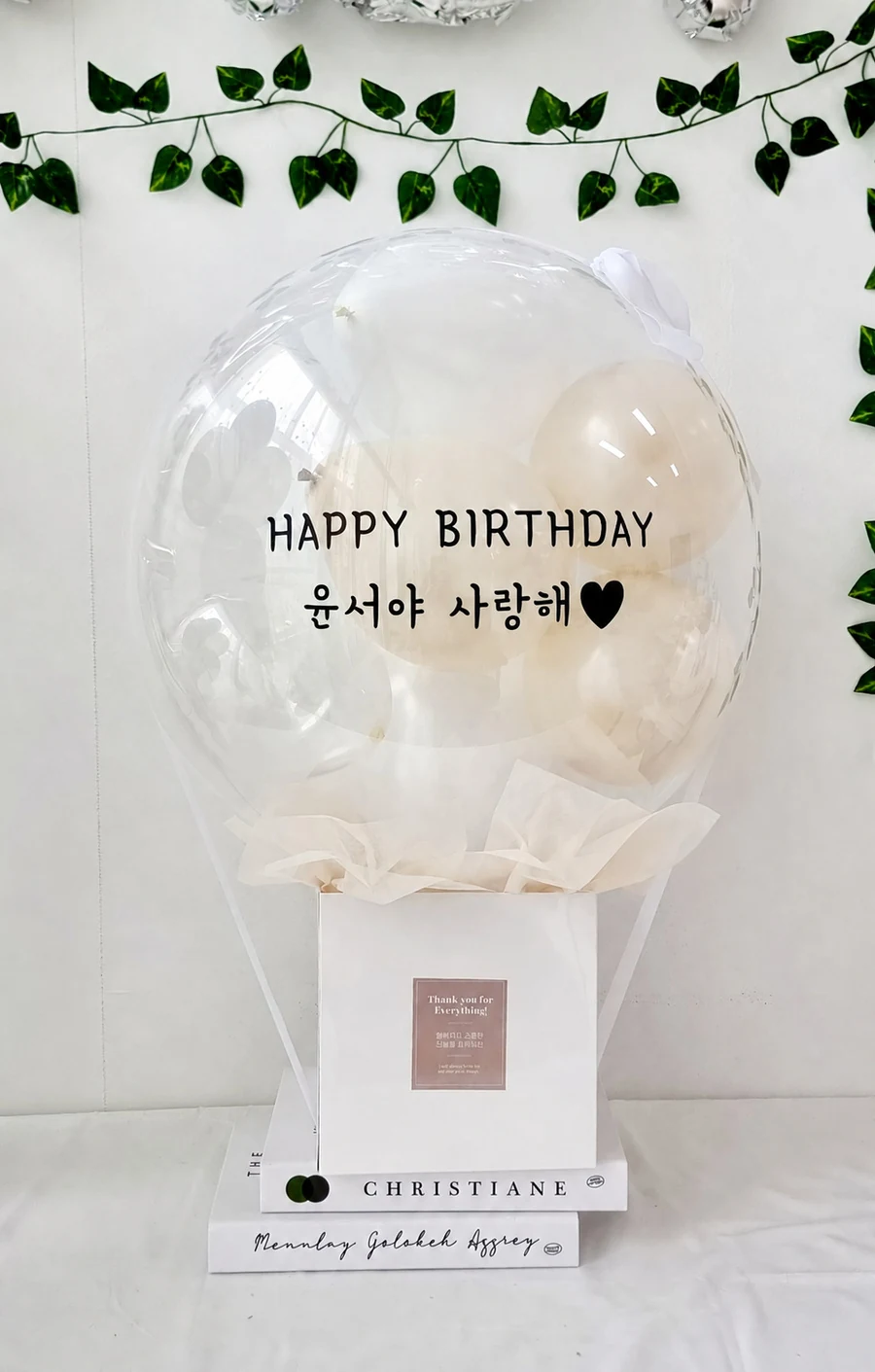 Event balloon photo zone Case 138