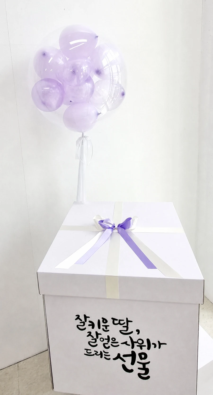 Event balloon photo zone Case 139
